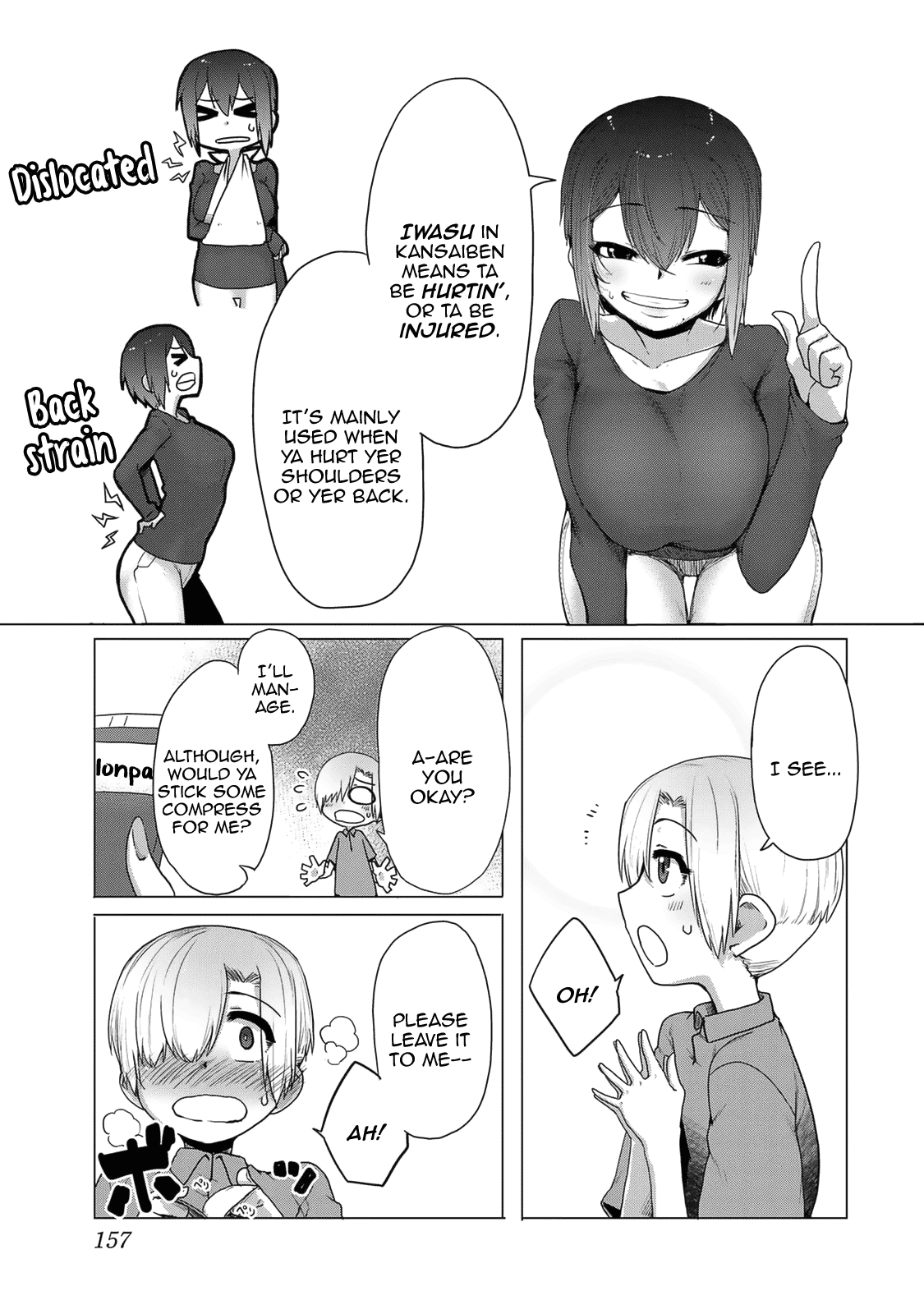 The Girl with a Kansai Accent and the Pure Boy Chapter 36 page 18 - Chapter 36: Hona [END]