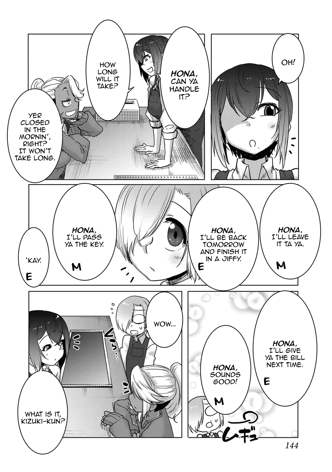 The Girl with a Kansai Accent and the Pure Boy Chapter 36 page 4 - Chapter 36: Hona [END]