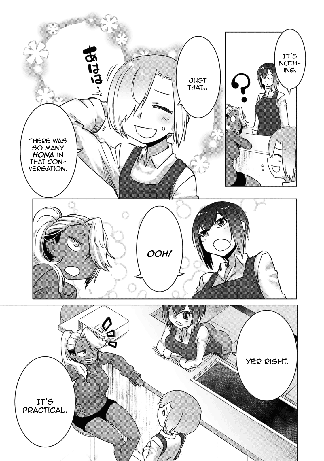 The Girl with a Kansai Accent and the Pure Boy Chapter 36 page 5 - Chapter 36: Hona [END]