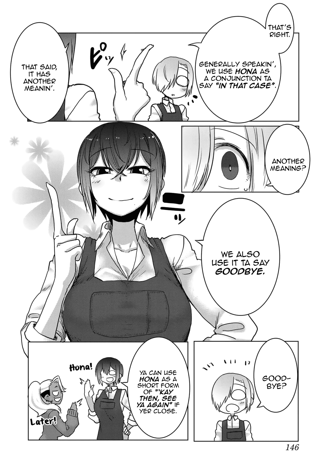 The Girl with a Kansai Accent and the Pure Boy Chapter 36 page 6 - Chapter 36: Hona [END]