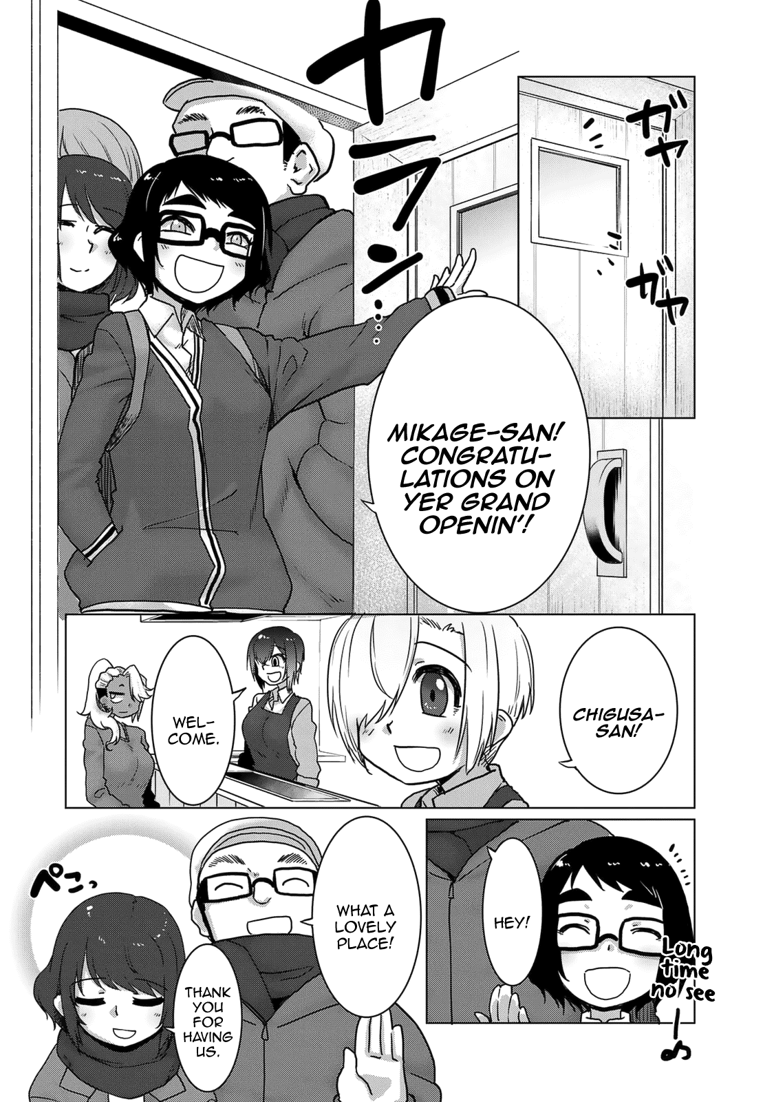 The Girl with a Kansai Accent and the Pure Boy Chapter 36 page 8 - Chapter 36: Hona [END]