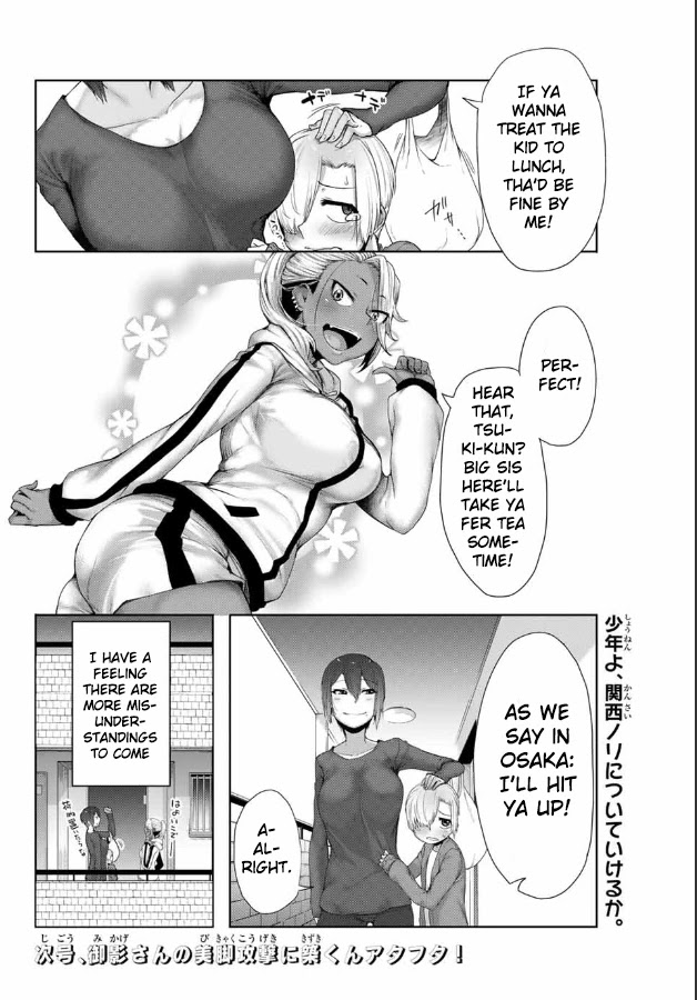 The Girl with a Kansai Accent and the Pure Boy Chapter 4 page 13 - Chapter 4