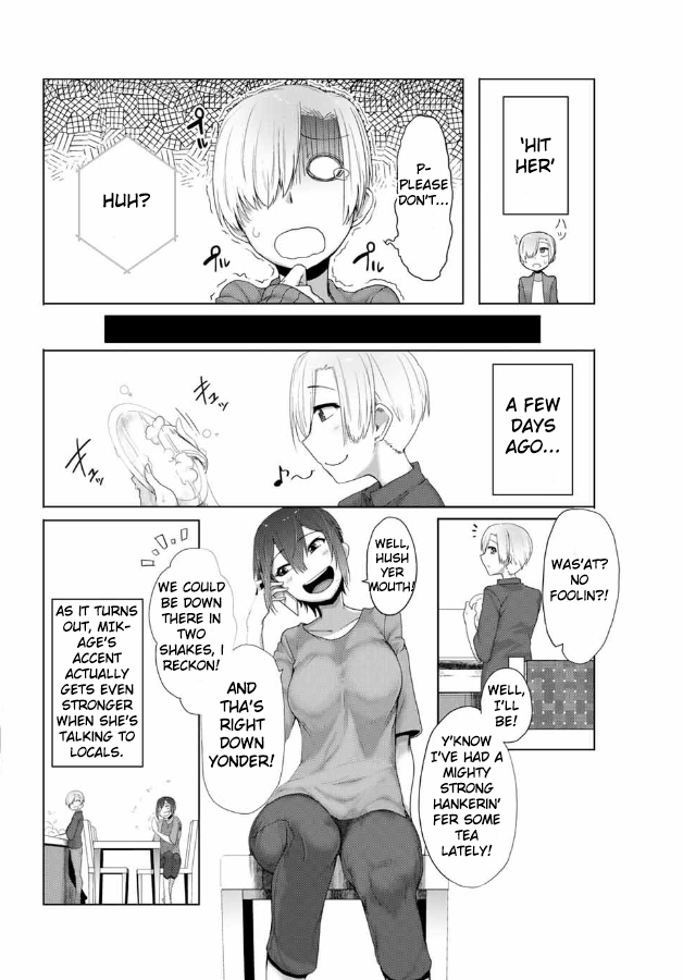 The Girl with a Kansai Accent and the Pure Boy Chapter 4 page 3 - Chapter 4