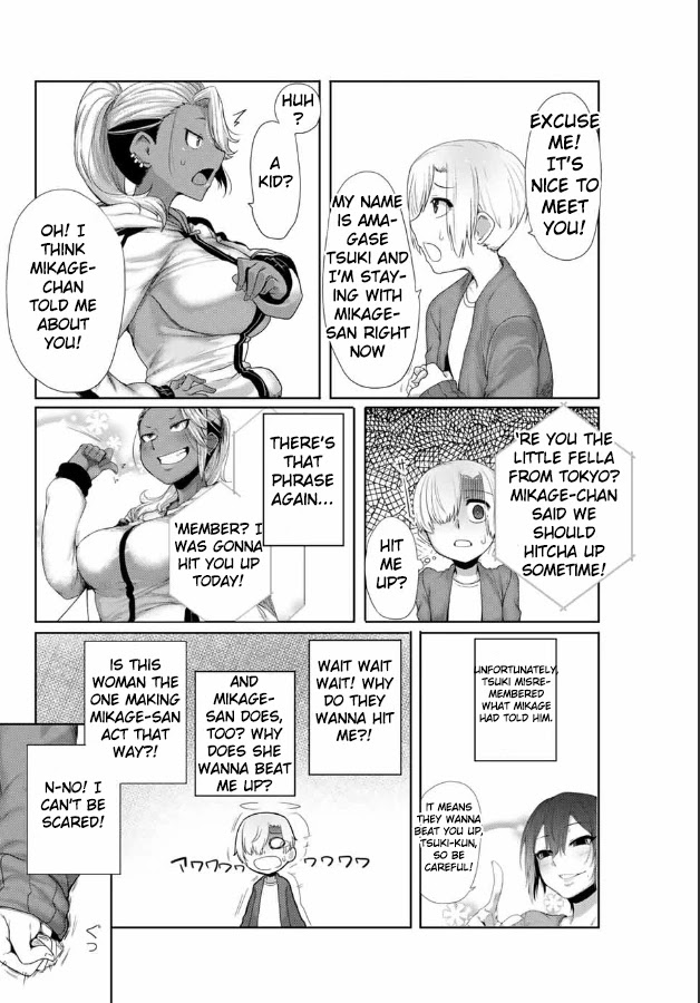 The Girl with a Kansai Accent and the Pure Boy Chapter 4 page 7 - Chapter 4