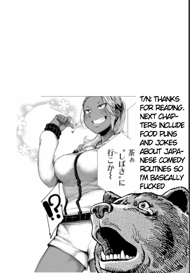 The Girl with a Kansai Accent and the Pure Boy Chapter 5 page 1 - Chapter 5: Tiramisu vs Chocolate Pudding