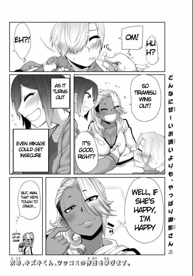 The Girl with a Kansai Accent and the Pure Boy Chapter 5 page 13 - Chapter 5: Tiramisu vs Chocolate Pudding