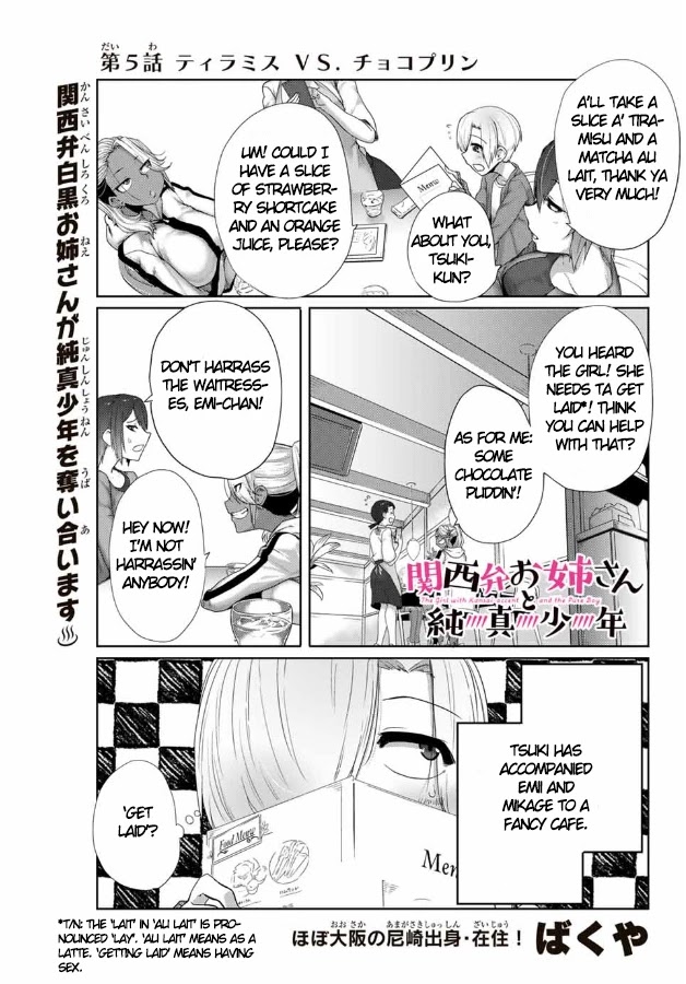 The Girl with a Kansai Accent and the Pure Boy Chapter 5 page 2 - Chapter 5: Tiramisu vs Chocolate Pudding