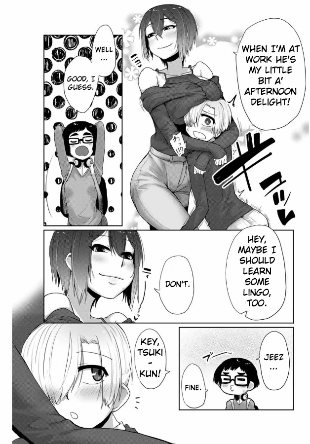 The Girl with a Kansai Accent and the Pure Boy Chapter 7 page 12 - Chapter 7