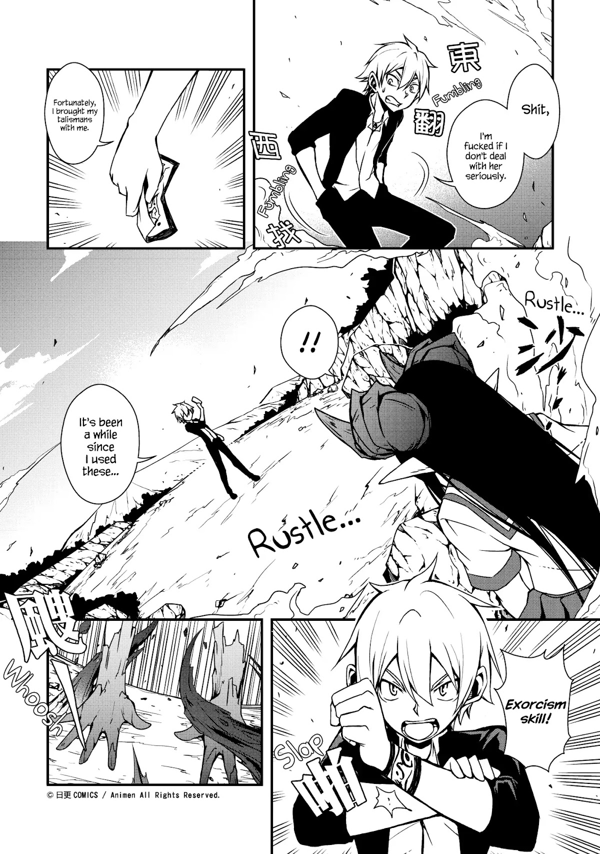 The Girl With Horns Chapter 1 page 16 - Chapter 1: The Demon Girl Has Arrived!