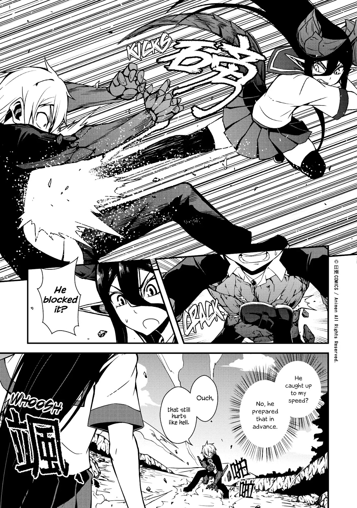 The Girl With Horns Chapter 1 page 19 - Chapter 1: The Demon Girl Has Arrived!