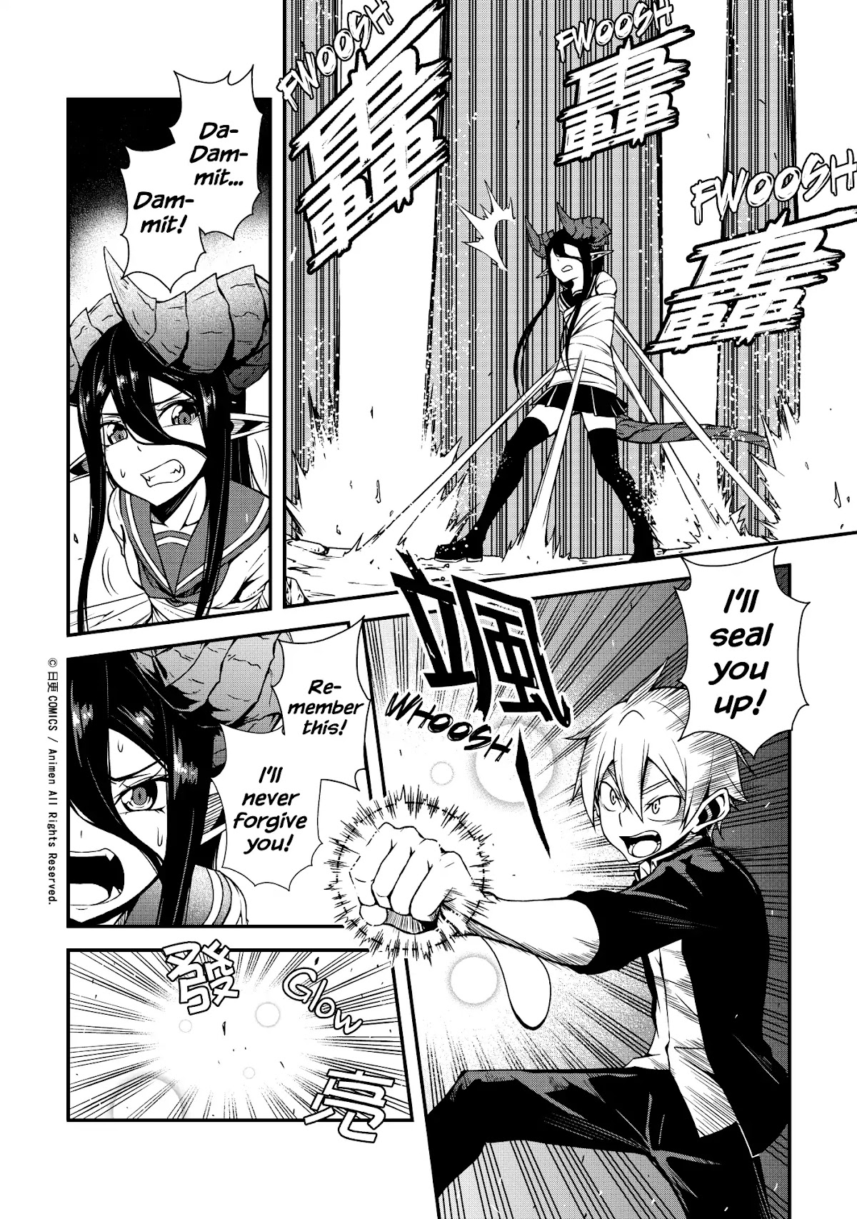 The Girl With Horns Chapter 1 page 24 - Chapter 1: The Demon Girl Has Arrived!