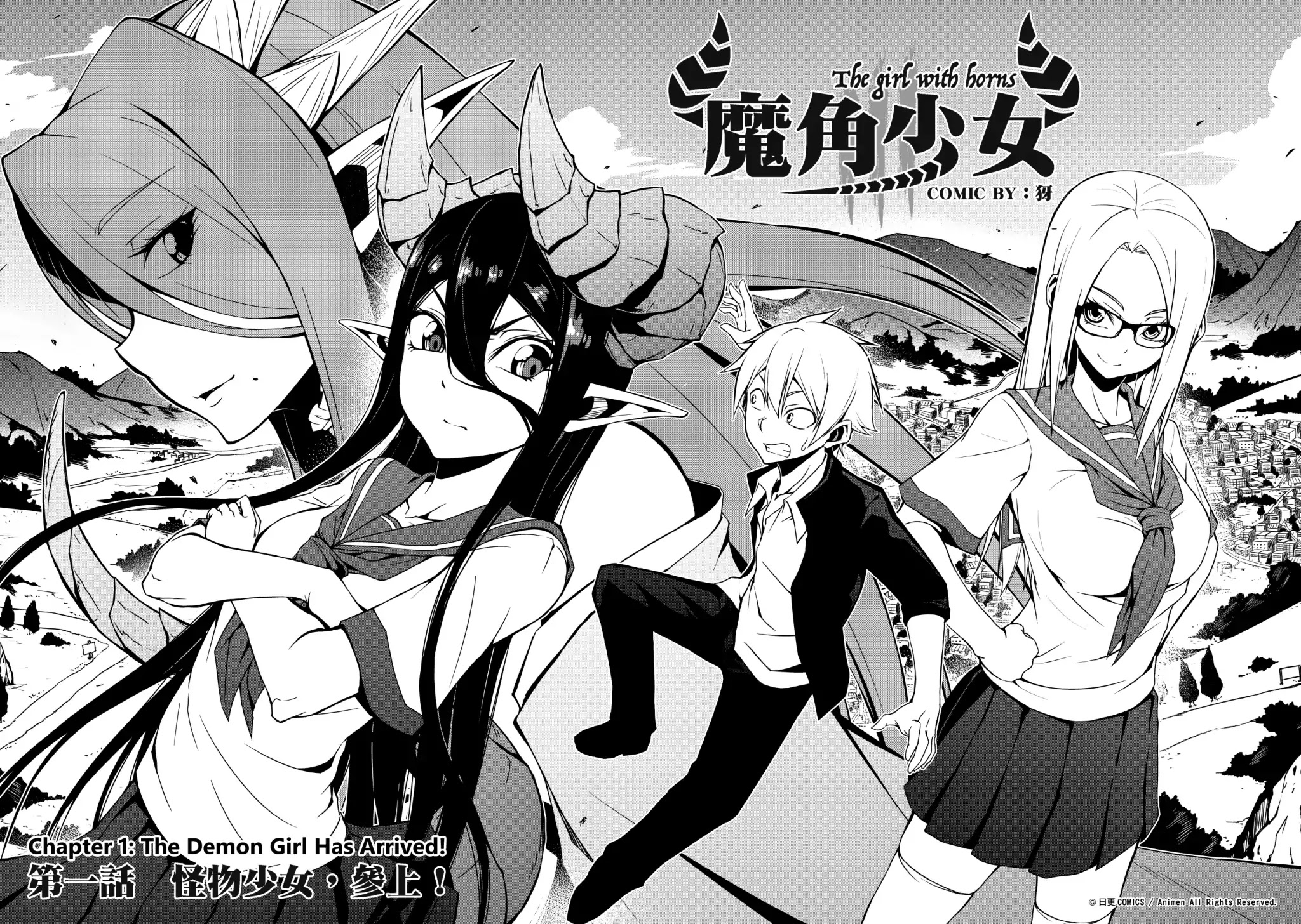 The Girl With Horns Chapter 1 page 3 - Chapter 1: The Demon Girl Has Arrived!