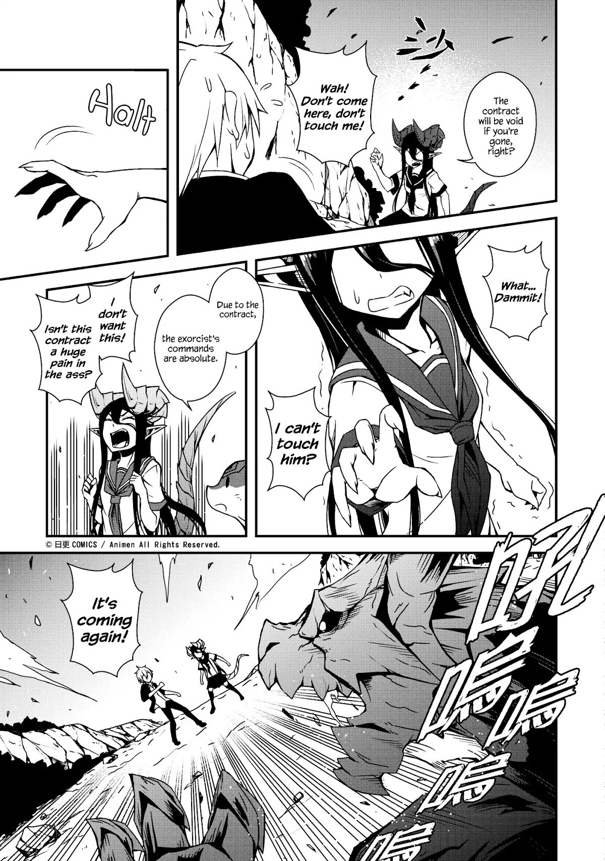 The Girl With Horns Chapter 1 page 33 - Chapter 1: The Demon Girl Has Arrived!