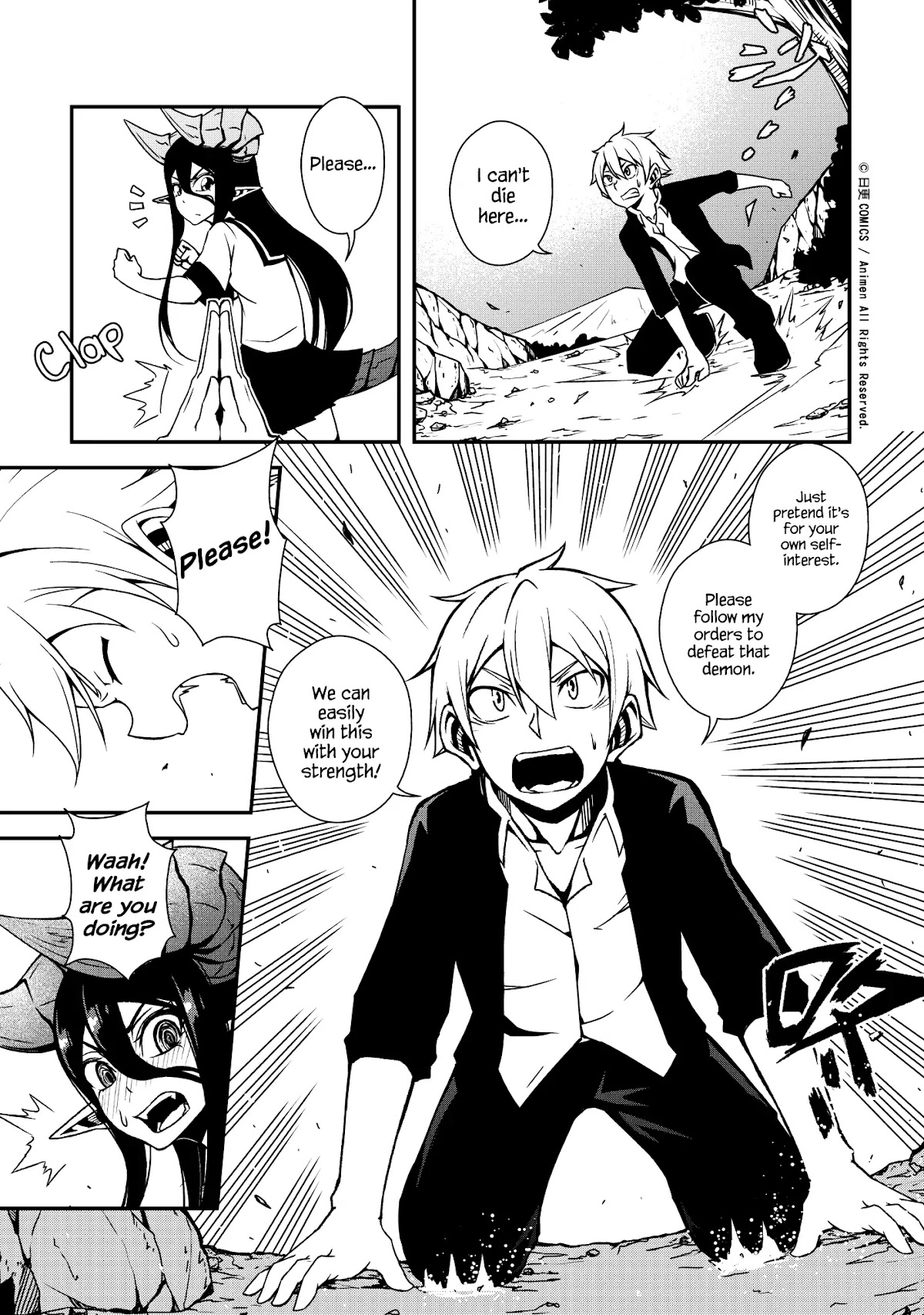 The Girl With Horns Chapter 1 page 37 - Chapter 1: The Demon Girl Has Arrived!