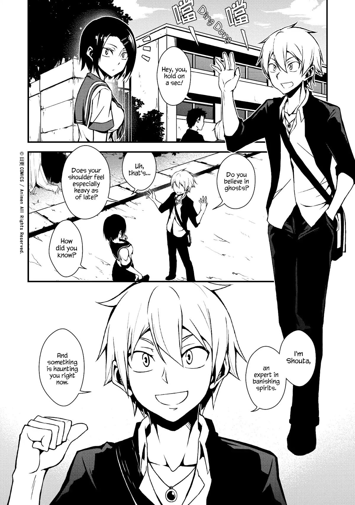 The Girl With Horns Chapter 1 page 4 - Chapter 1: The Demon Girl Has Arrived!