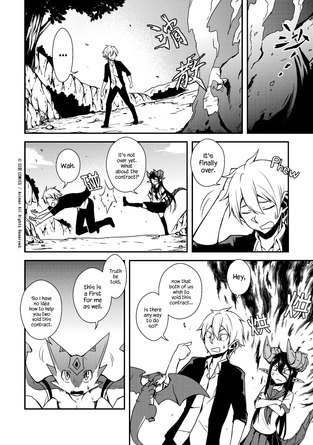 The Girl With Horns Chapter 1 page 41 - Chapter 1: The Demon Girl Has Arrived!