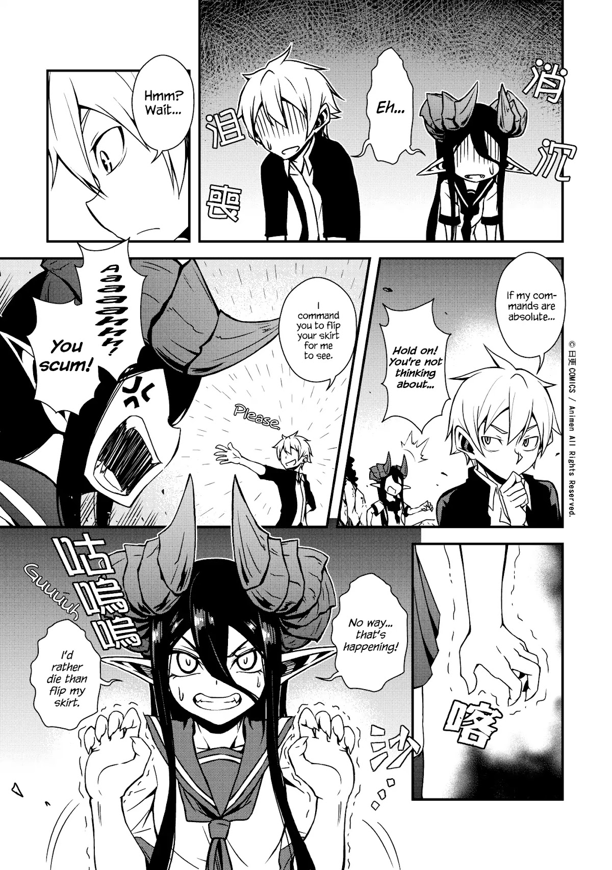 The Girl With Horns Chapter 1 page 42 - Chapter 1: The Demon Girl Has Arrived!