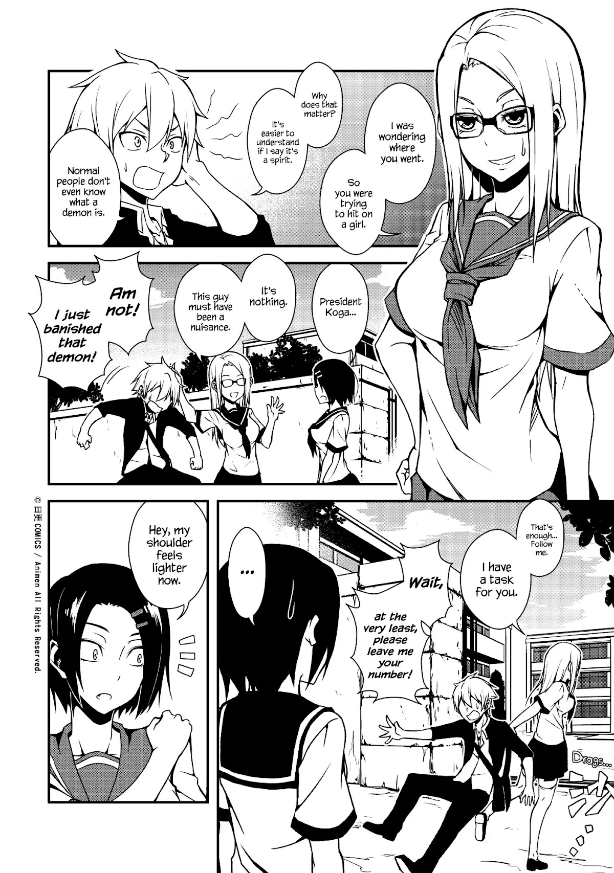 The Girl With Horns Chapter 1 page 6 - Chapter 1: The Demon Girl Has Arrived!