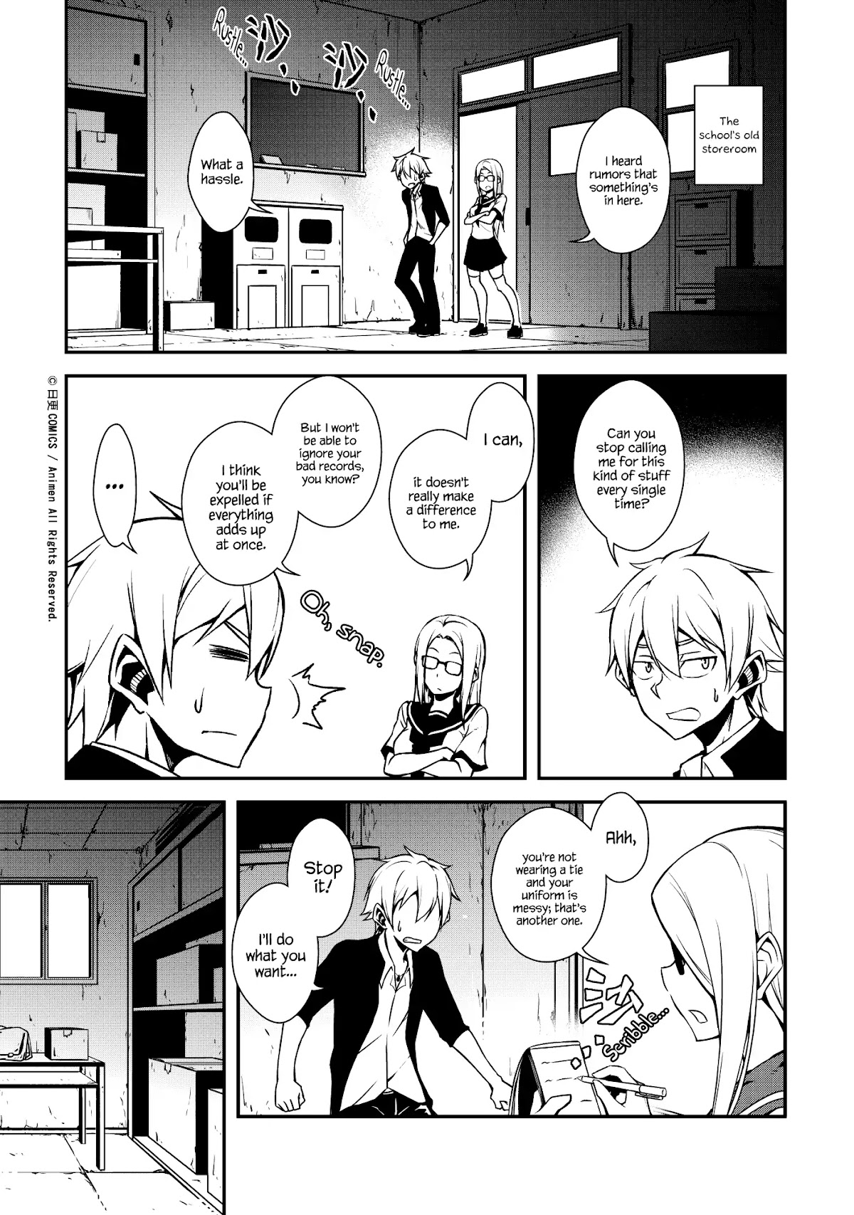 The Girl With Horns Chapter 1 page 7 - Chapter 1: The Demon Girl Has Arrived!