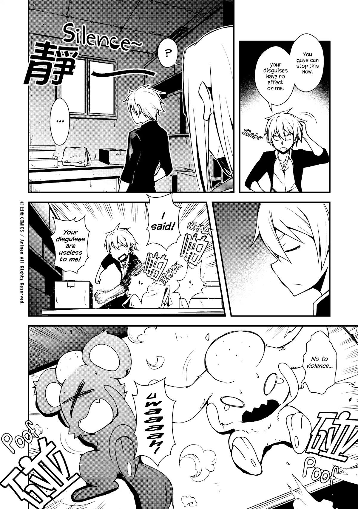 The Girl With Horns Chapter 1 page 8 - Chapter 1: The Demon Girl Has Arrived!