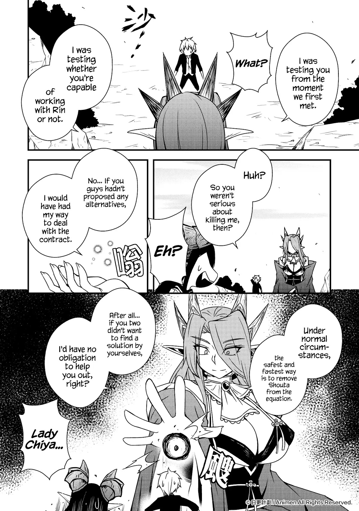 The Girl With Horns Chapter 10 page 20 - Chapter 10: God & God