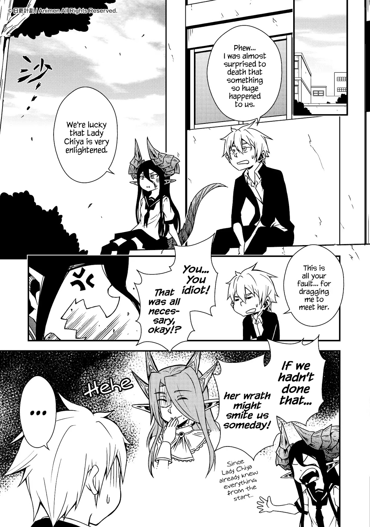 The Girl With Horns Chapter 10 page 23 - Chapter 10: God & God
