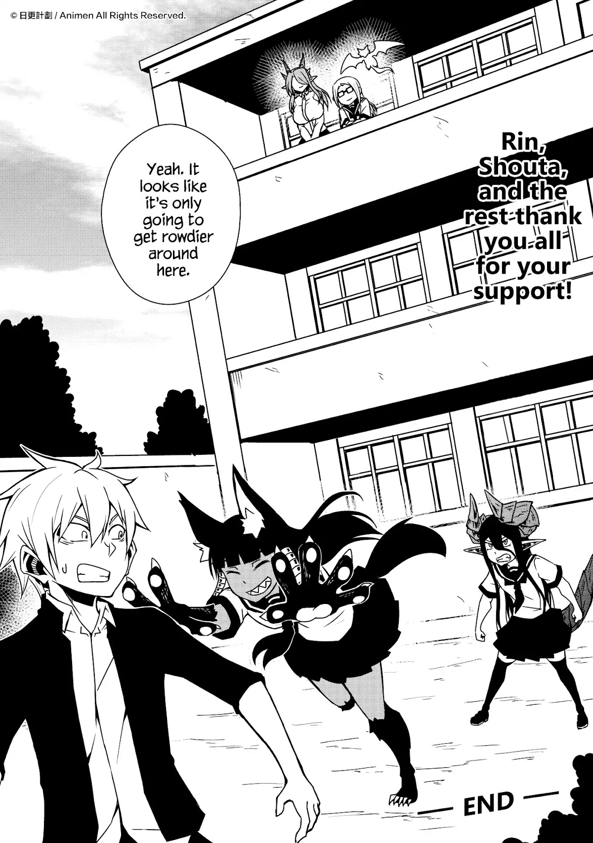 The Girl With Horns Chapter 10 page 25 - Chapter 10: God & God