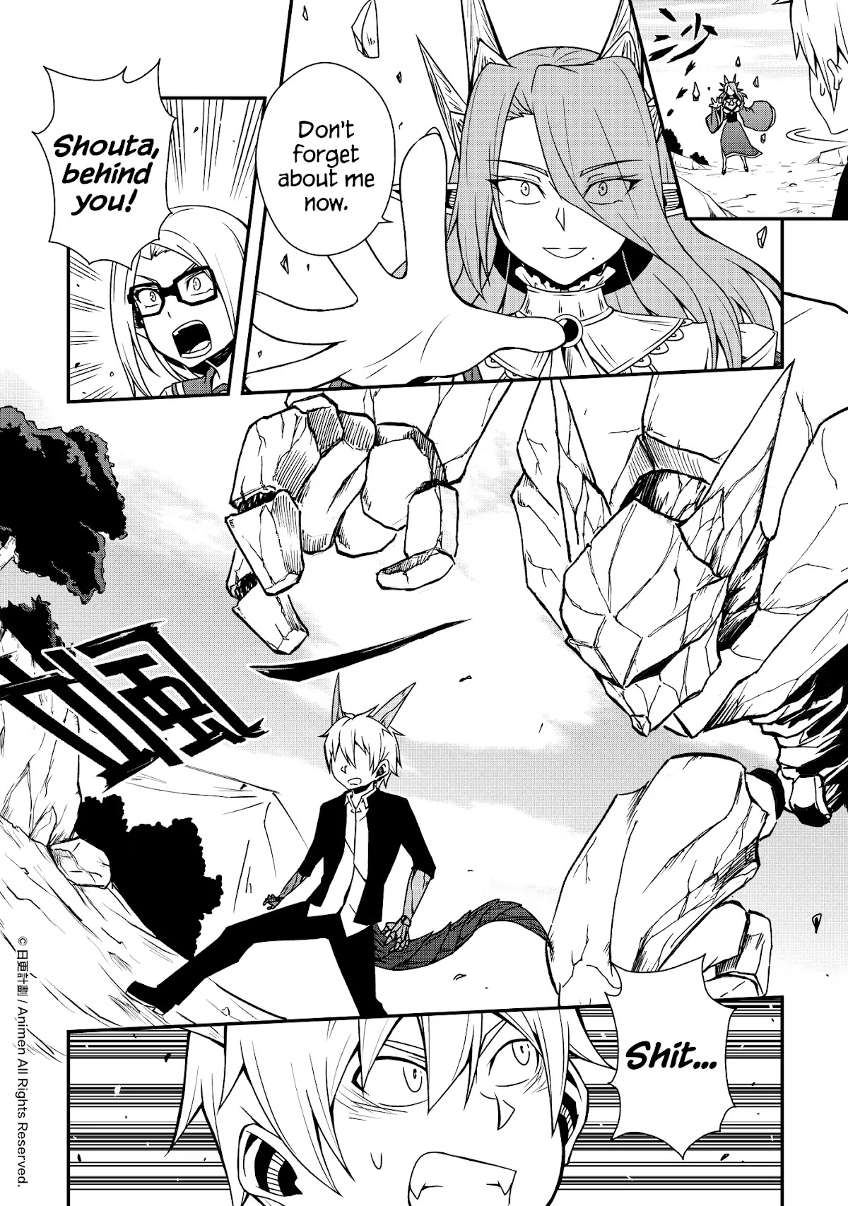 The Girl With Horns Chapter 10 page 6 - Chapter 10: God & God