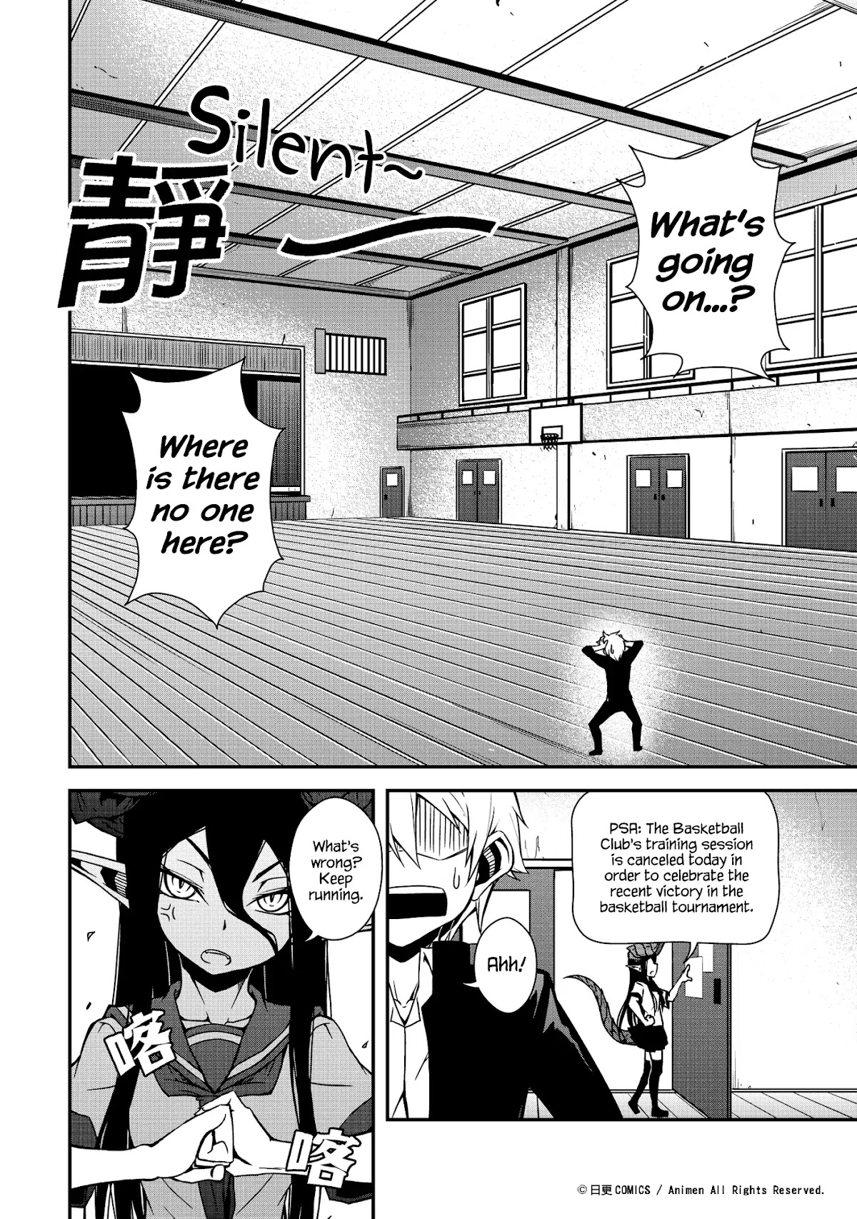 The Girl With Horns Chapter 2 page 18 - Chapter 2: Cat And Mouse