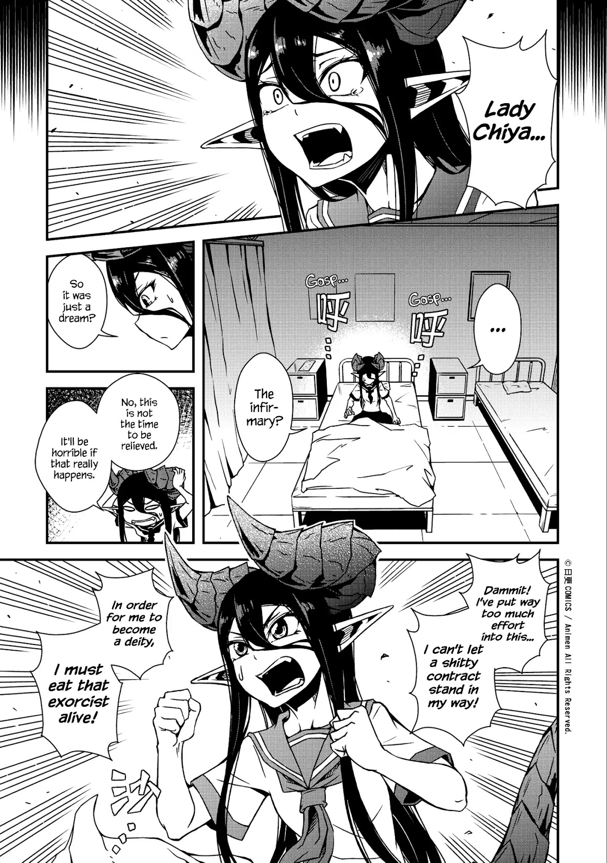 The Girl With Horns Chapter 2 page 3 - Chapter 2: Cat And Mouse