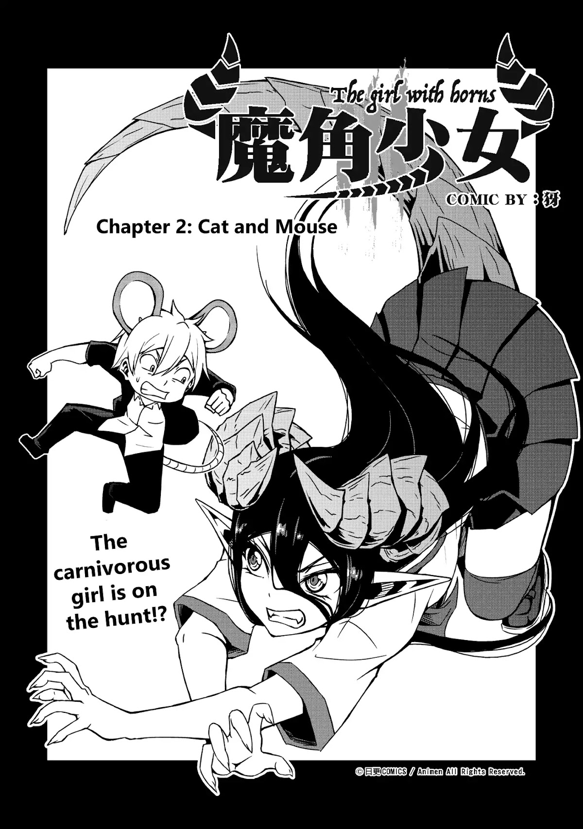 The Girl With Horns Chapter 2 page 4 - Chapter 2: Cat And Mouse