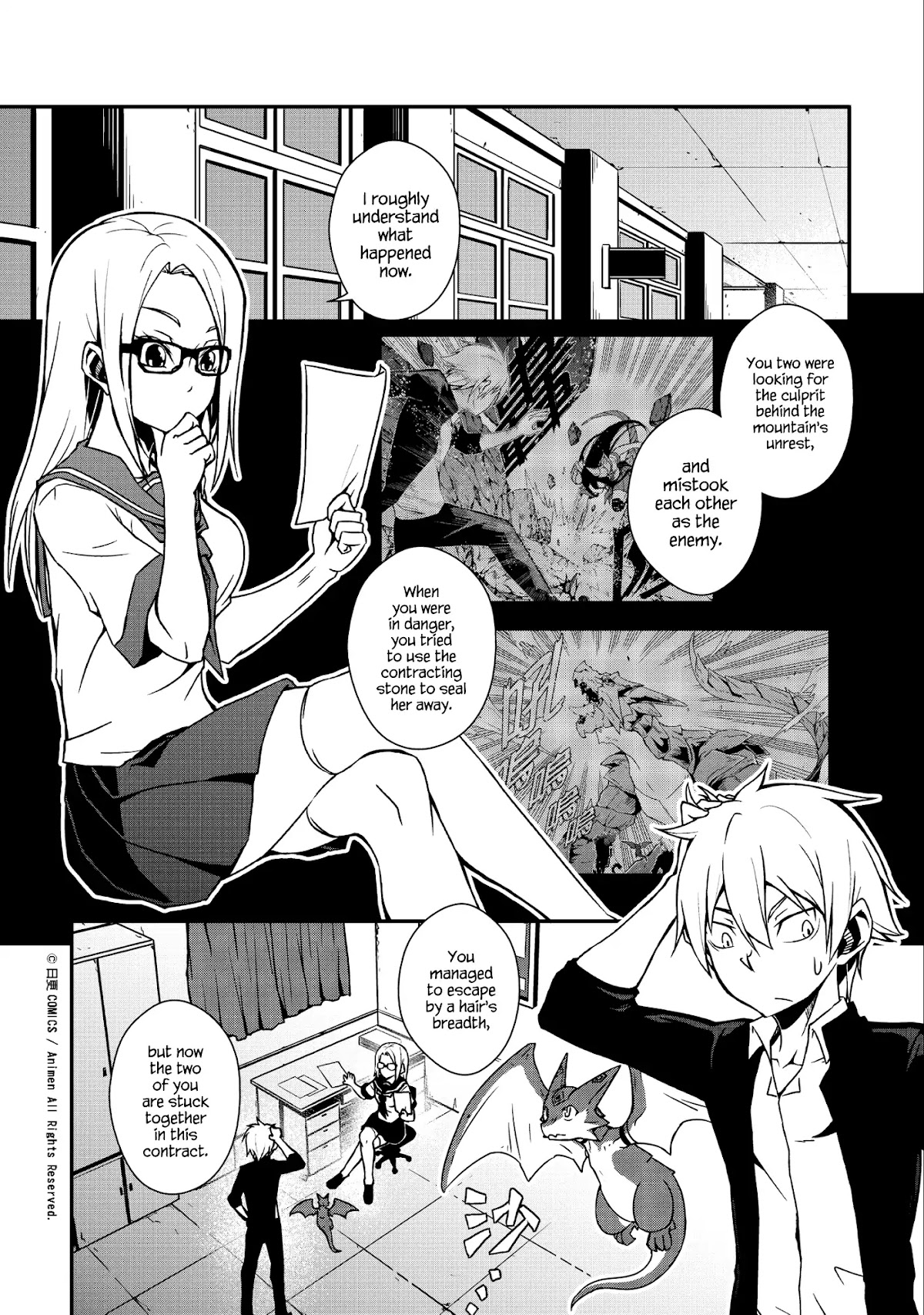 The Girl With Horns Chapter 2 page 5 - Chapter 2: Cat And Mouse
