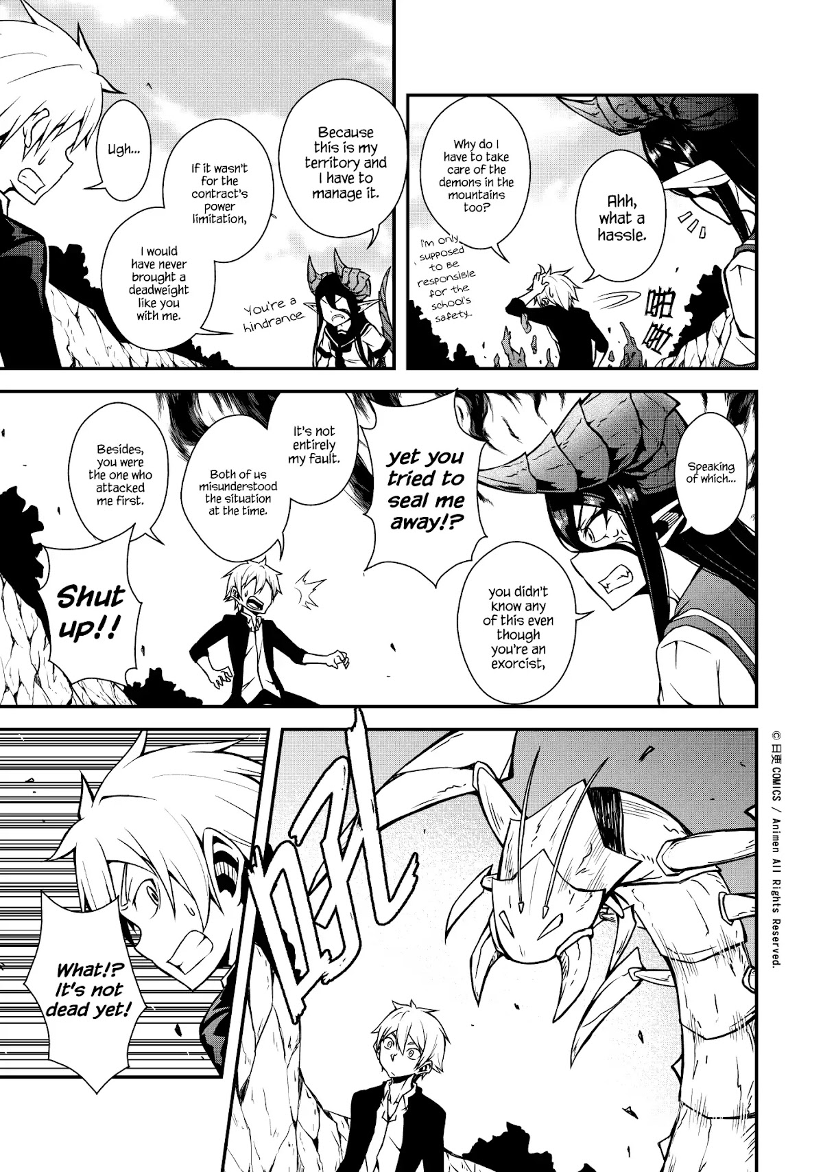 The Girl With Horns Chapter 3 page 3 - Chapter 3: The Black Smile