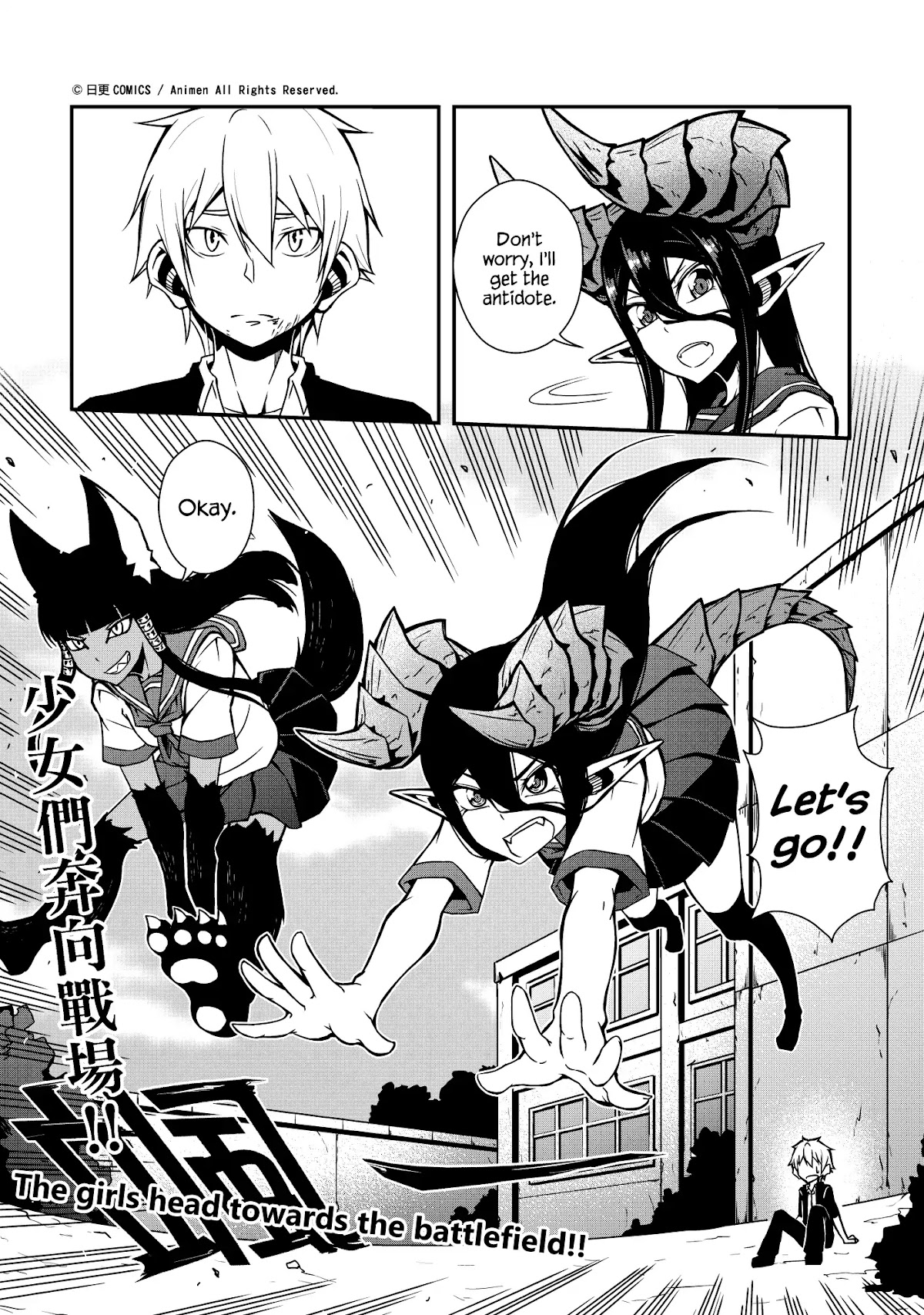 The Girl With Horns Chapter 3 page 31 - Chapter 3: The Black Smile