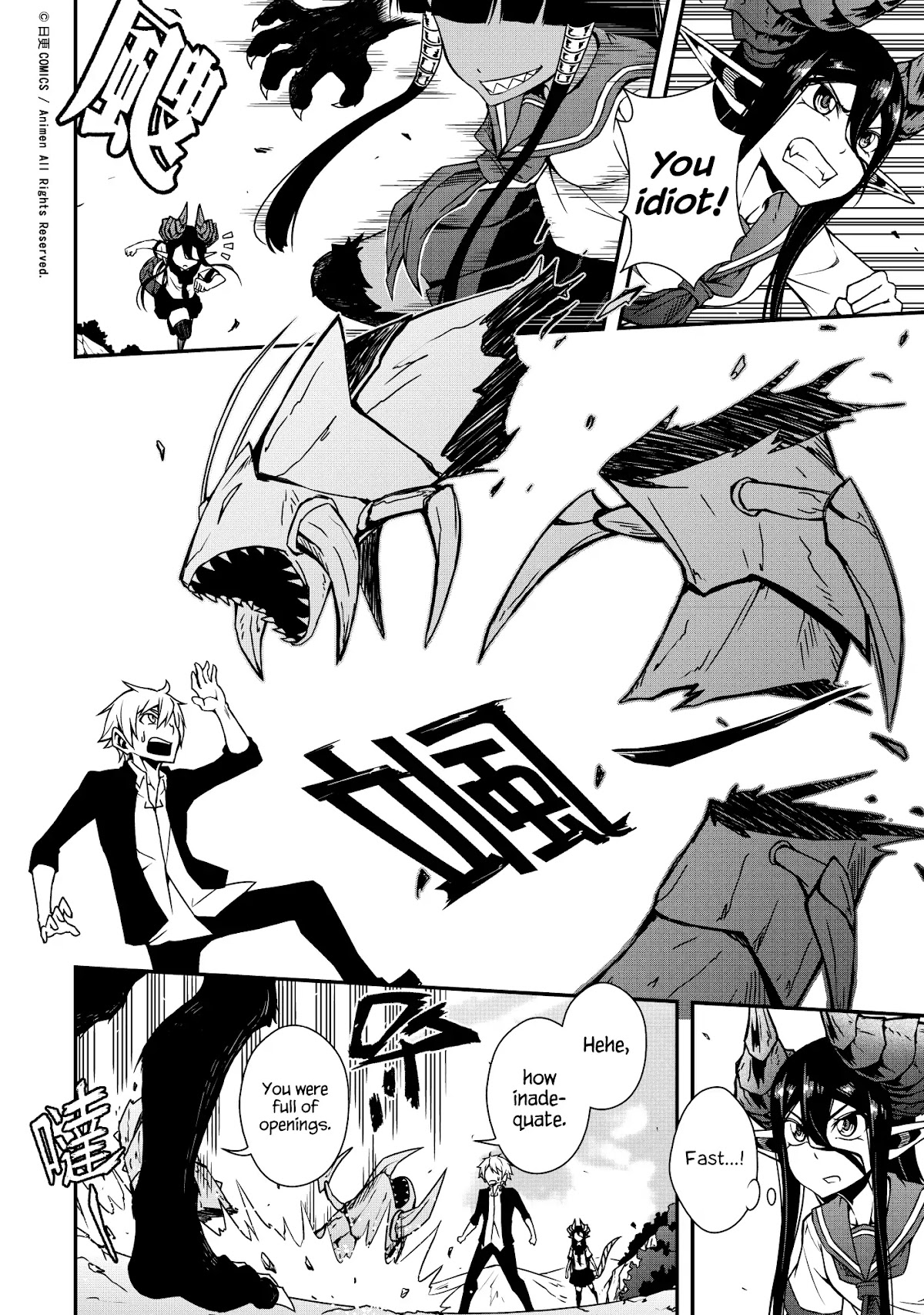 The Girl With Horns Chapter 3 page 4 - Chapter 3: The Black Smile