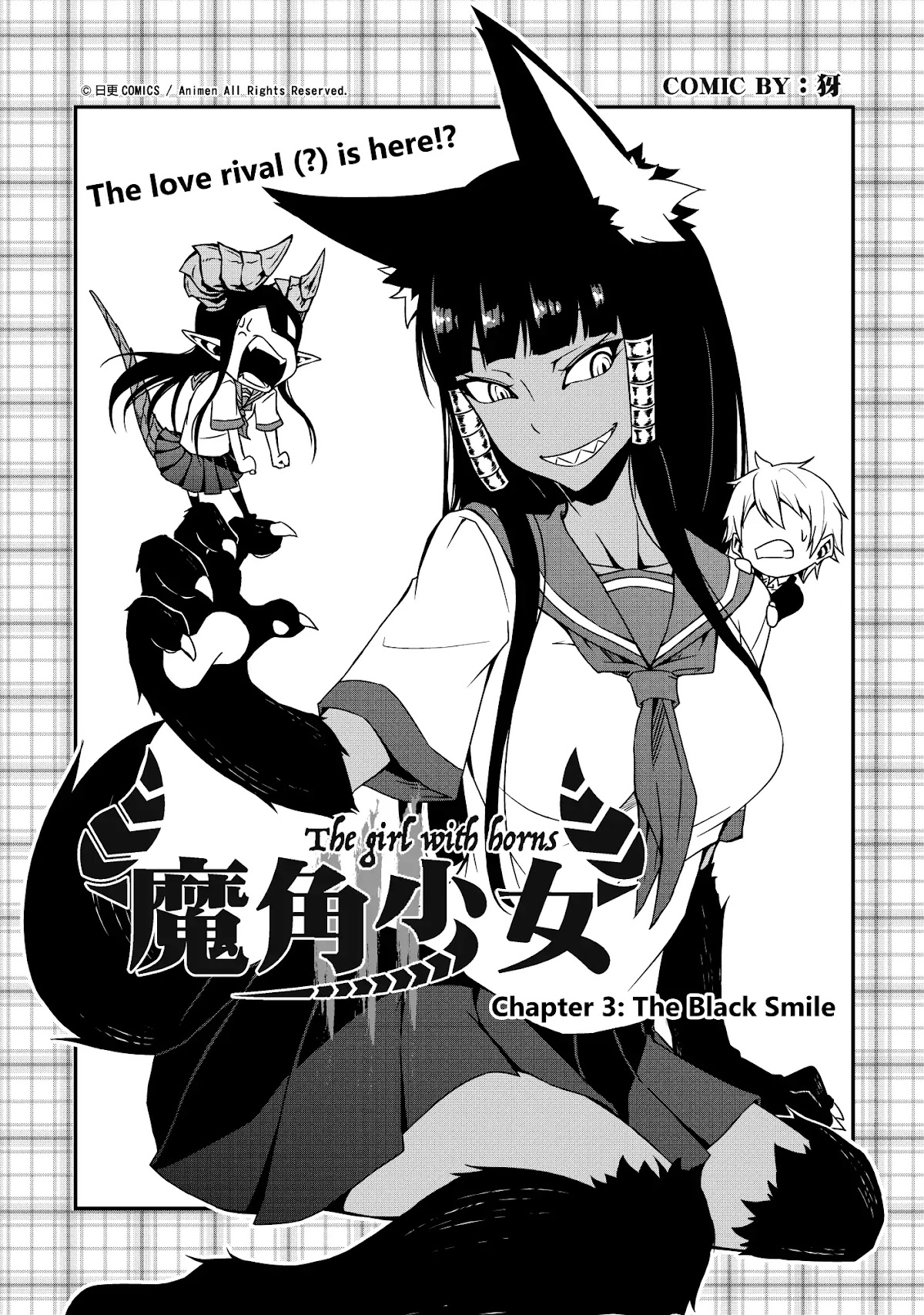The Girl With Horns Chapter 3 page 6 - Chapter 3: The Black Smile