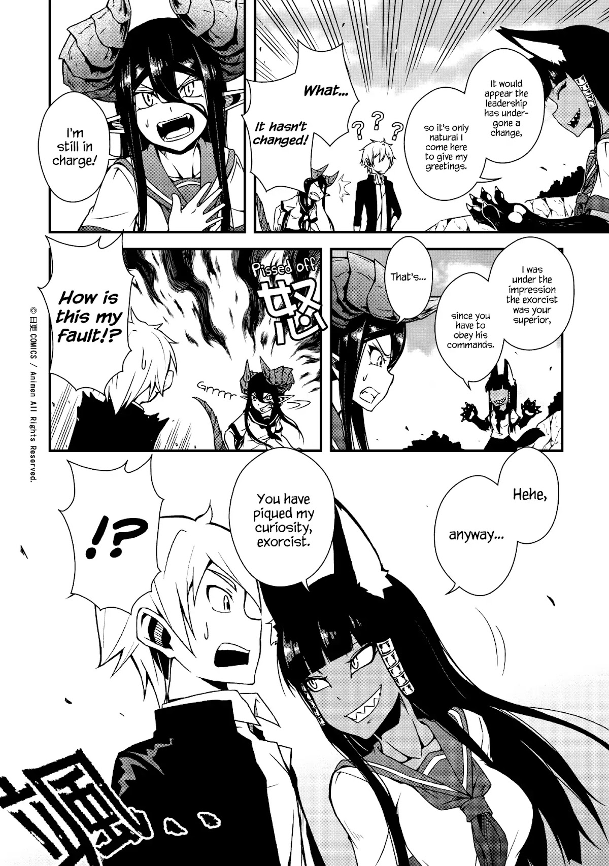 The Girl With Horns Chapter 3 page 8 - Chapter 3: The Black Smile