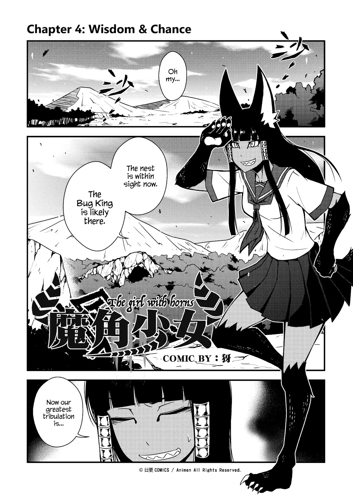 The Girl With Horns Chapter 4 page 1 - Chapter 4: Wisdom & Chance