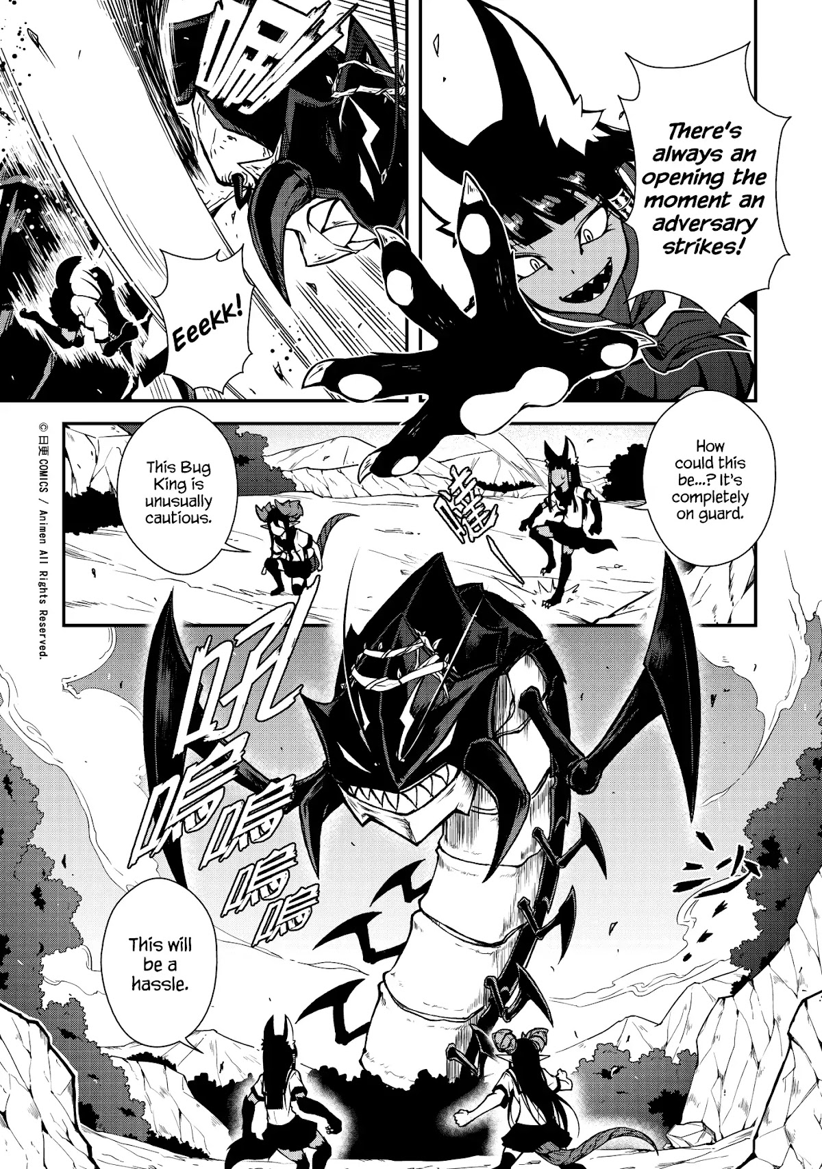The Girl With Horns Chapter 4 page 13 - Chapter 4: Wisdom & Chance