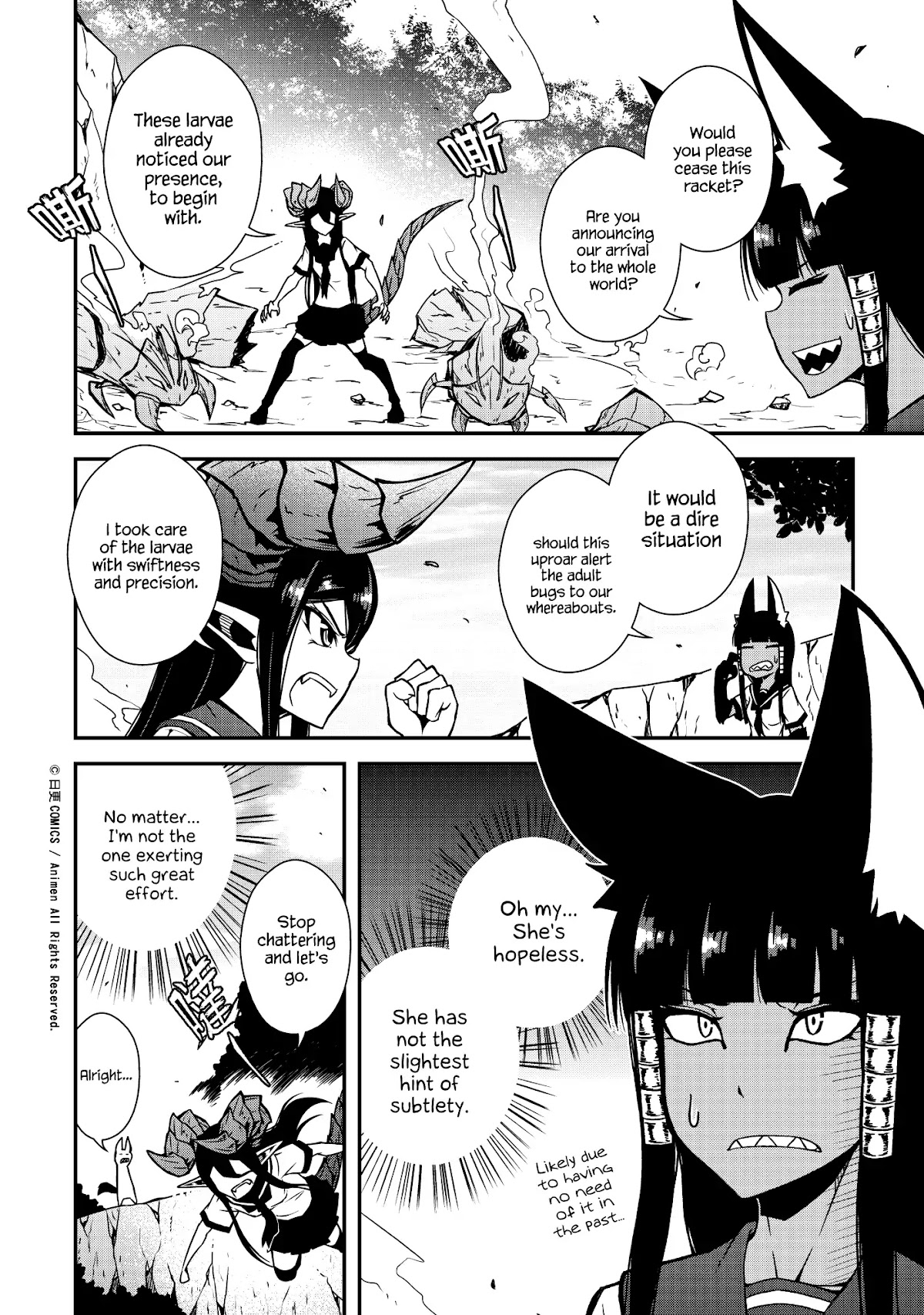The Girl With Horns Chapter 4 page 2 - Chapter 4: Wisdom & Chance