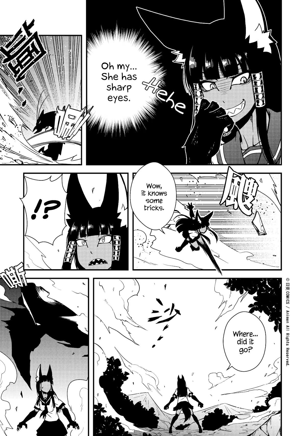 The Girl With Horns Chapter 4 page 21 - Chapter 4: Wisdom & Chance