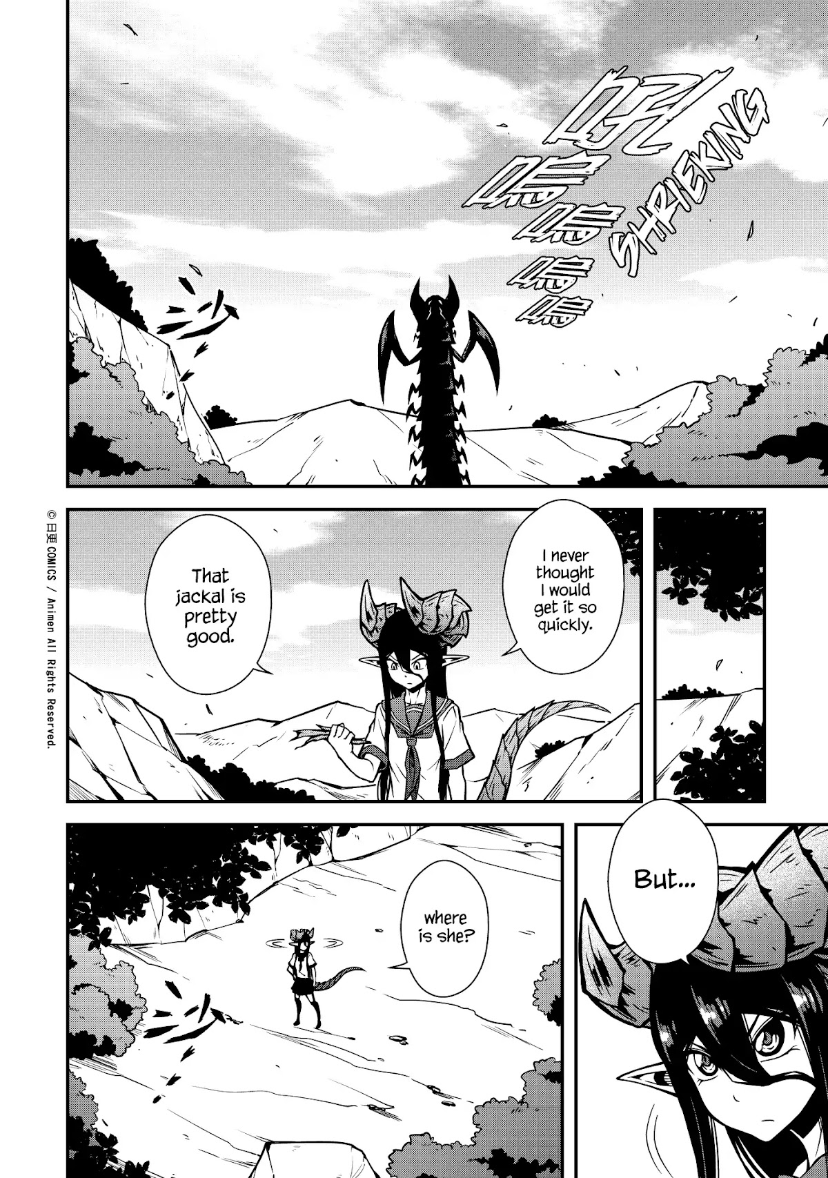 The Girl With Horns Chapter 4 page 24 - Chapter 4: Wisdom & Chance