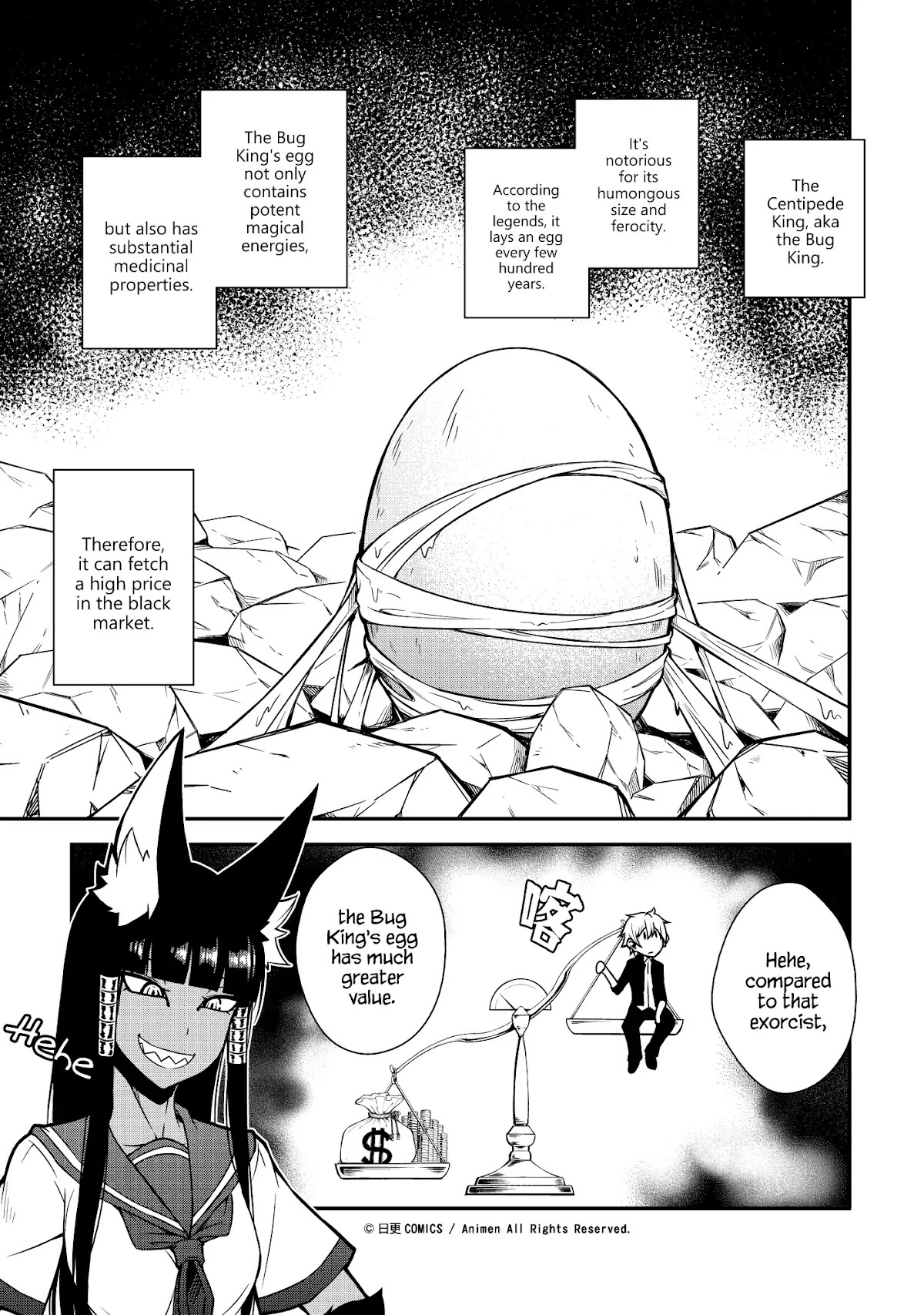 The Girl With Horns Chapter 5 page 1 - Chapter 5: The Egg Of Calamity