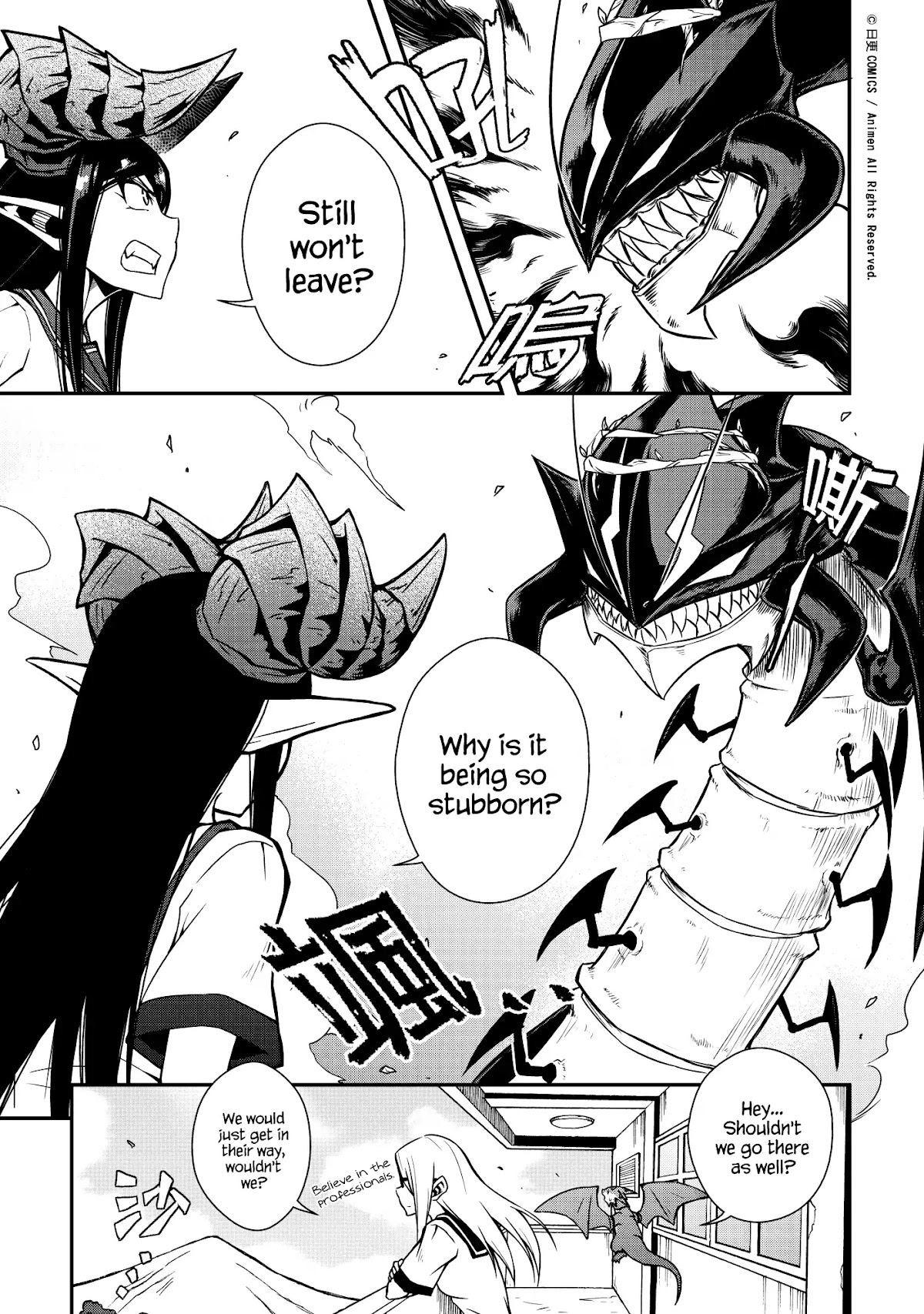 The Girl With Horns Chapter 5 page 17 - Chapter 5: The Egg Of Calamity