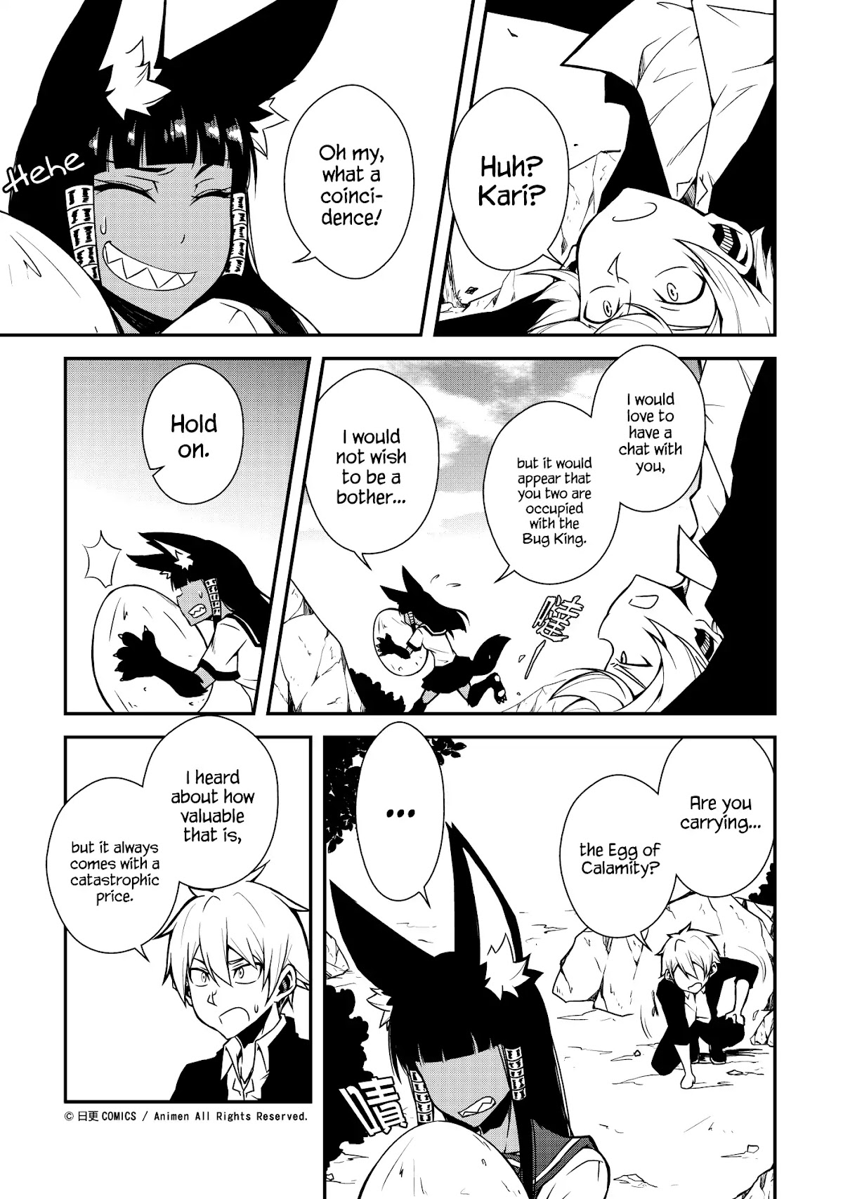 The Girl With Horns Chapter 5 page 19 - Chapter 5: The Egg Of Calamity