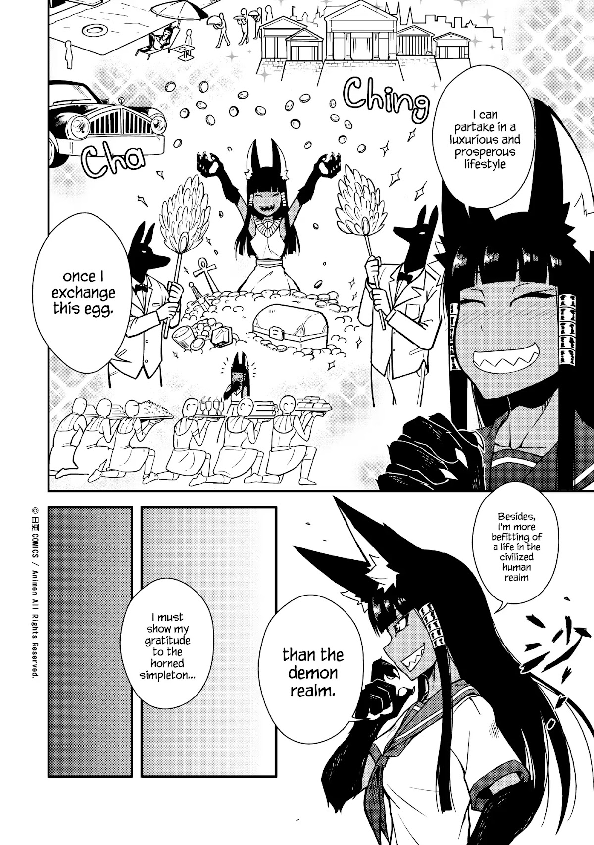 The Girl With Horns Chapter 5 page 2 - Chapter 5: The Egg Of Calamity