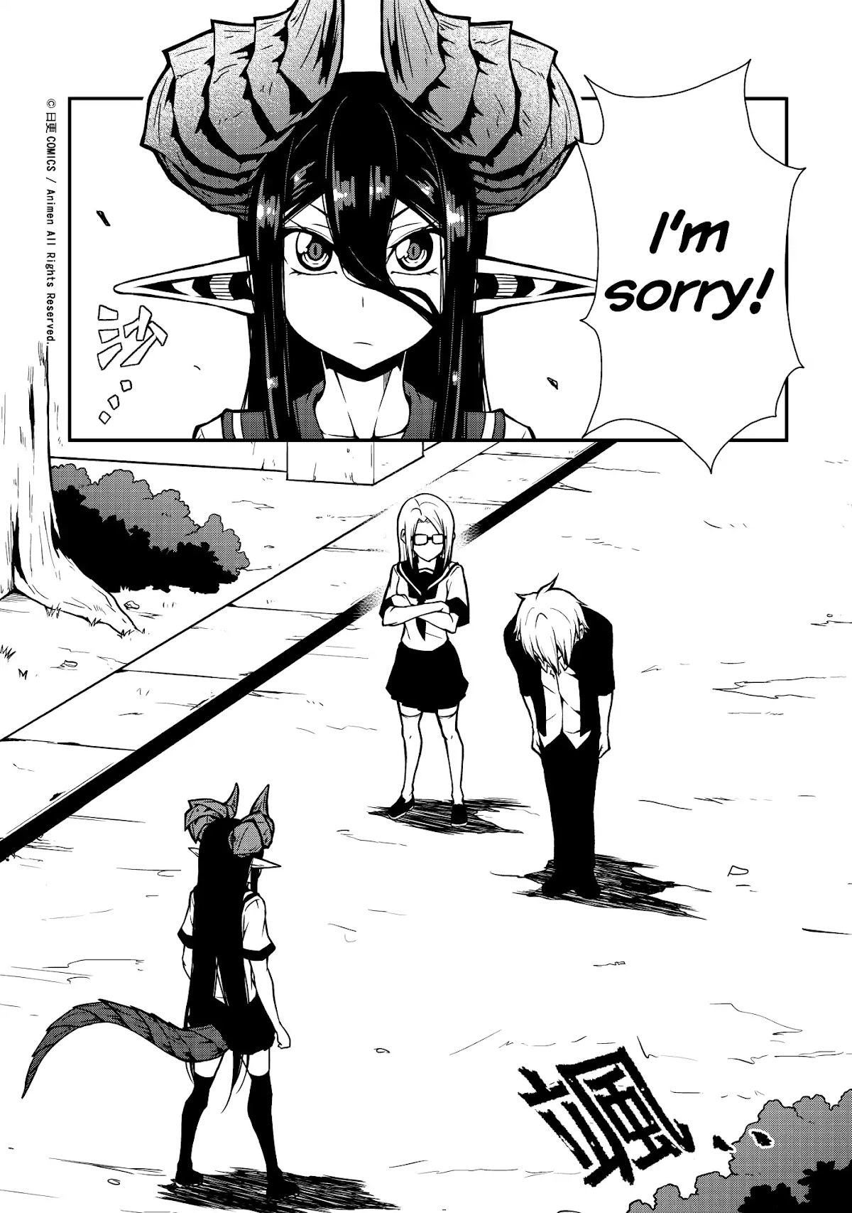 The Girl With Horns Chapter 5 page 4 - Chapter 5: The Egg Of Calamity