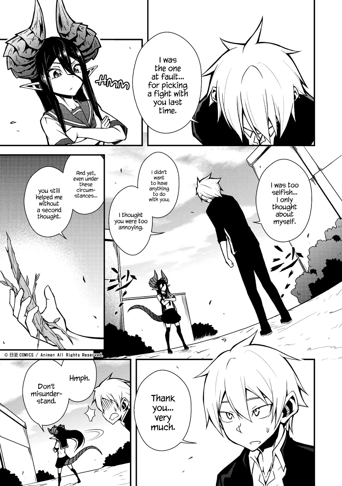 The Girl With Horns Chapter 5 page 5 - Chapter 5: The Egg Of Calamity