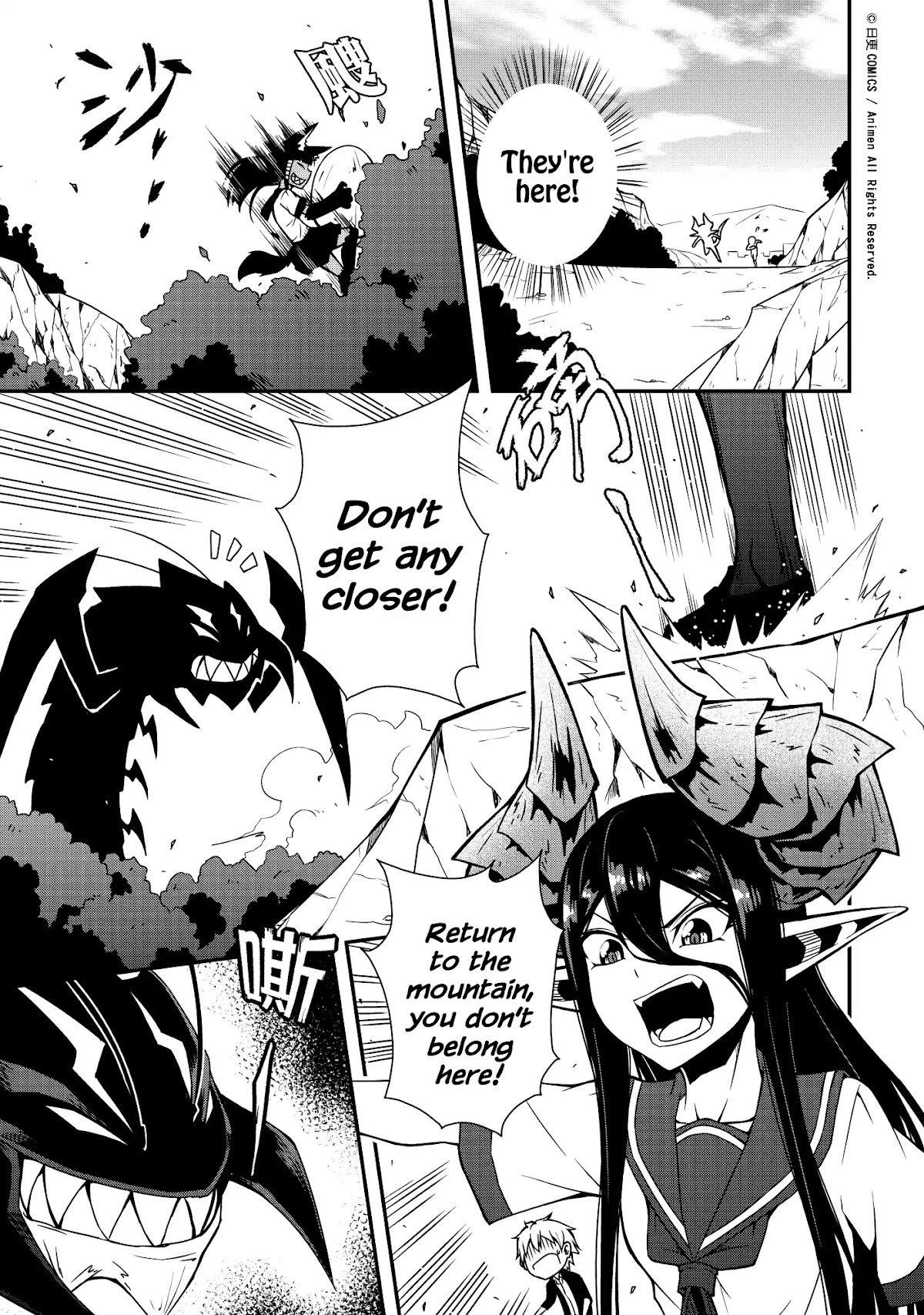 The Girl With Horns Chapter 5 page 9 - Chapter 5: The Egg Of Calamity