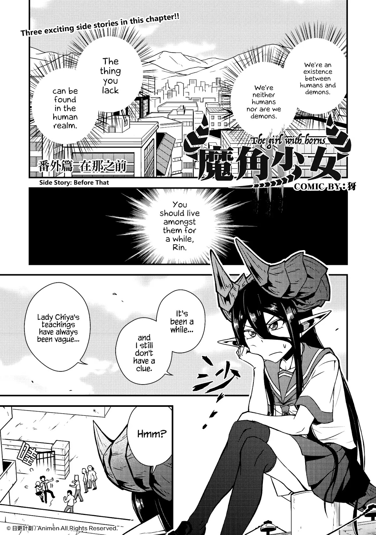 The Girl With Horns Chapter 6.5 page 1 - Chapter 6.5: Side Stories